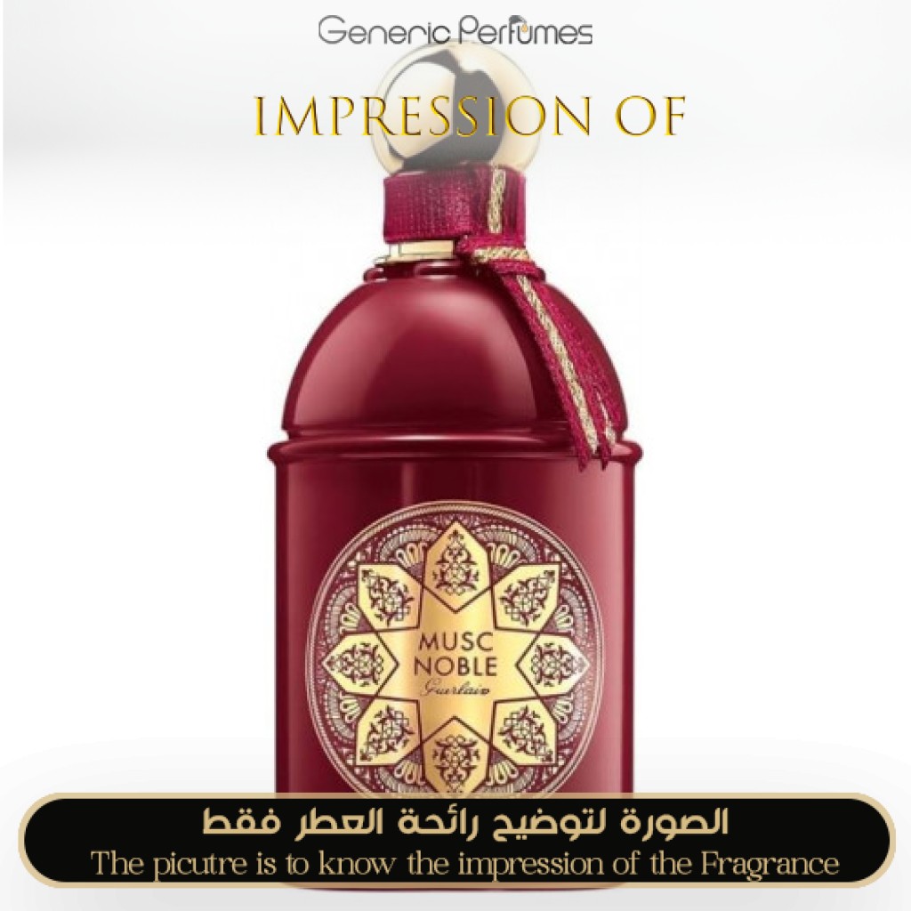 GUERLAIN 2024 MUSC NOBILE 125ml